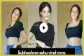 Subhashree Sahu Bathroom Leaked Video: The Truth Behind The Controversy